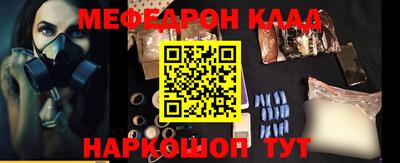 гашиш Конаково