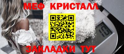 гидропоника Комсомольск-на-Амуре