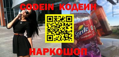 герыч Коммунар