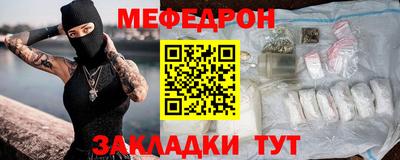 гидропоника Комсомольск-на-Амуре