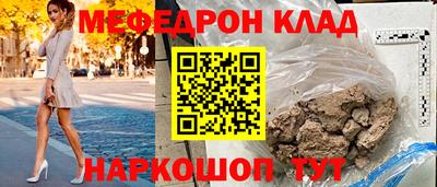 герыч Коммунар