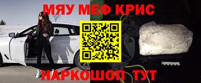 гидропоника Комсомольск-на-Амуре