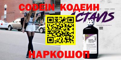 герыч Коммунар
