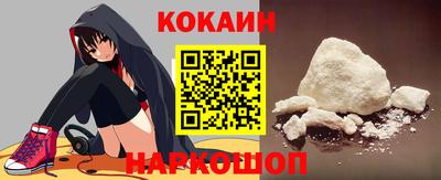 гидропоника Комсомольск-на-Амуре