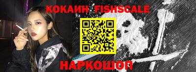 гашиш Конаково