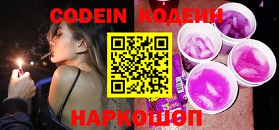 гашиш Конаково