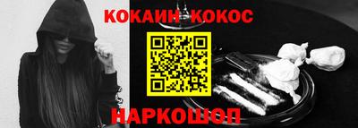 гидропоника Комсомольск-на-Амуре