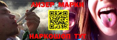 гидропоника Комсомольск-на-Амуре