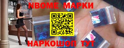 герыч Коммунар