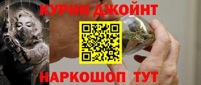 герыч Коммунар