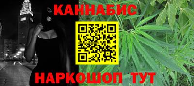 гидропоника Комсомольск-на-Амуре