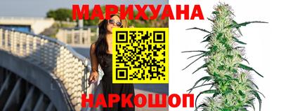 гашиш Конаково
