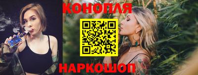 гидропоника Комсомольск-на-Амуре