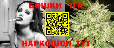 гидропоника Комсомольск-на-Амуре