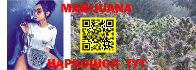 гашиш Конаково