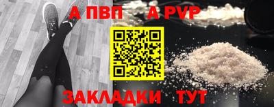 герыч Коммунар