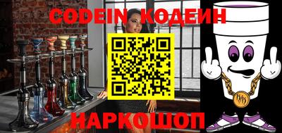гашиш Конаково