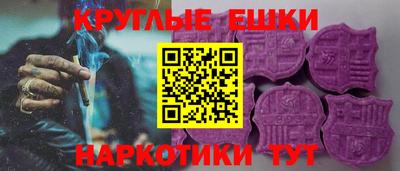 гидропоника Комсомольск-на-Амуре