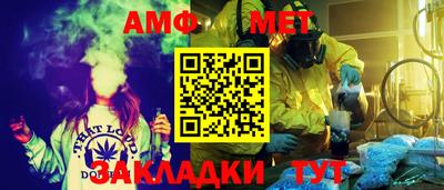 гашиш Конаково