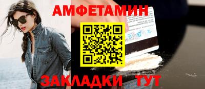 герыч Коммунар