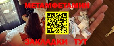 гашиш Конаково