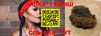 герыч Коммунар