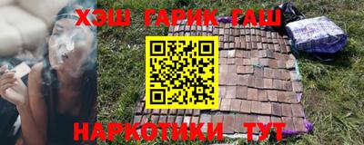 гидропоника Комсомольск-на-Амуре