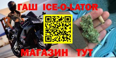 гидропоника Комсомольск-на-Амуре
