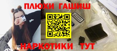герыч Коммунар