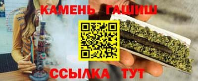 герыч Коммунар