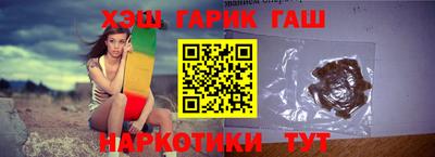 гидропоника Комсомольск-на-Амуре