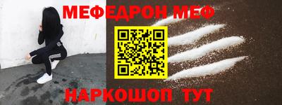 герыч Коммунар