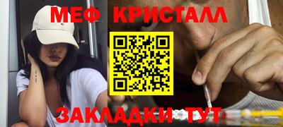 гидропоника Комсомольск-на-Амуре
