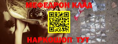 гашиш Конаково